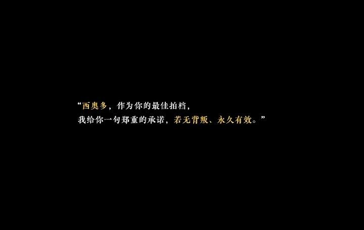 [HP]绯闻小姐