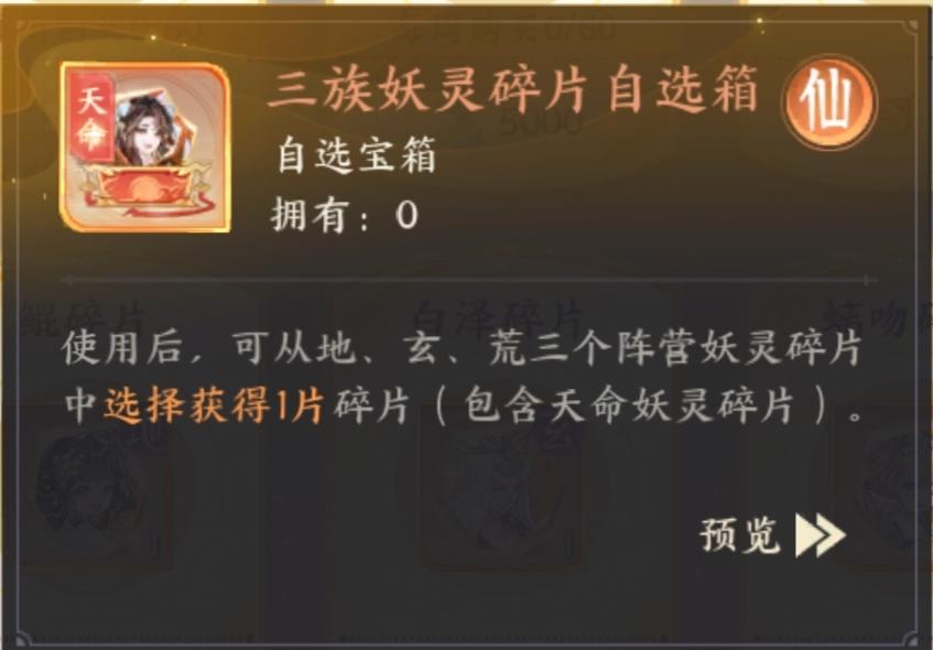 乐乐乐乐乐乐