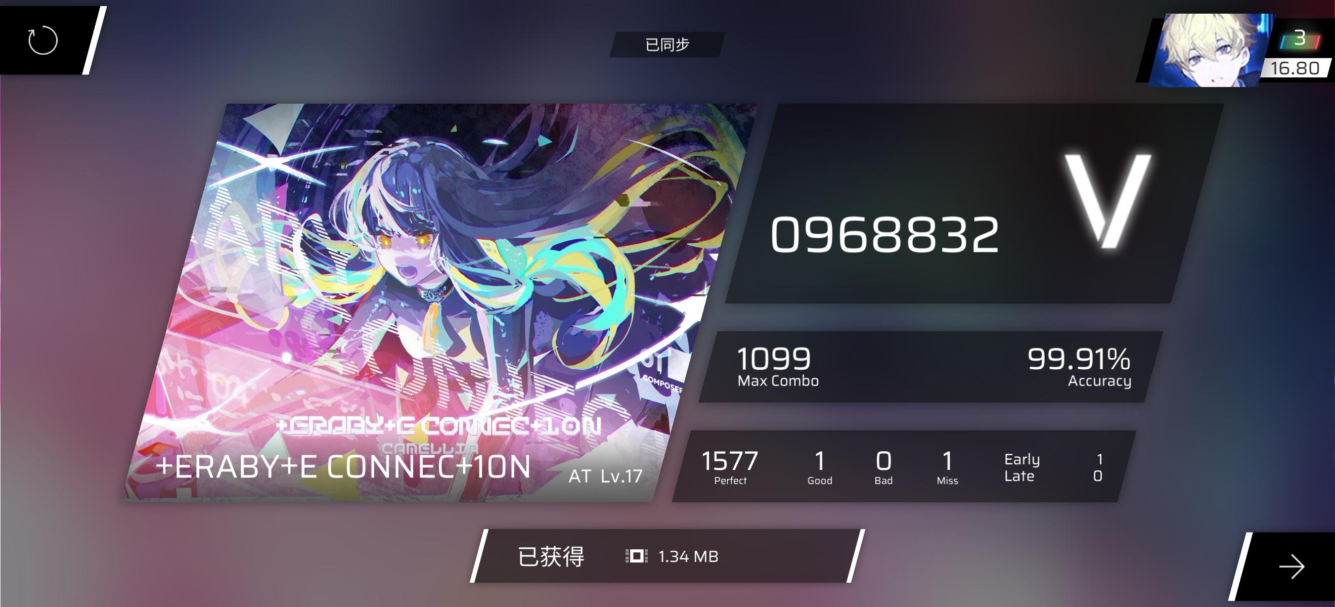 Re：+++at ap-2截图