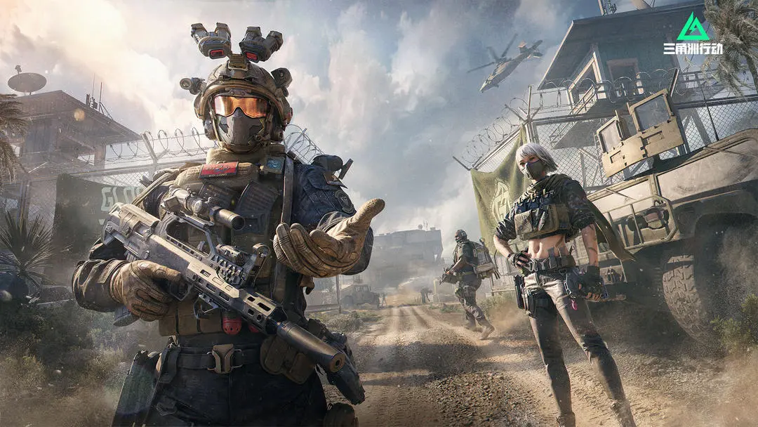 《三角洲行动》1月体验服招募开启！速来！