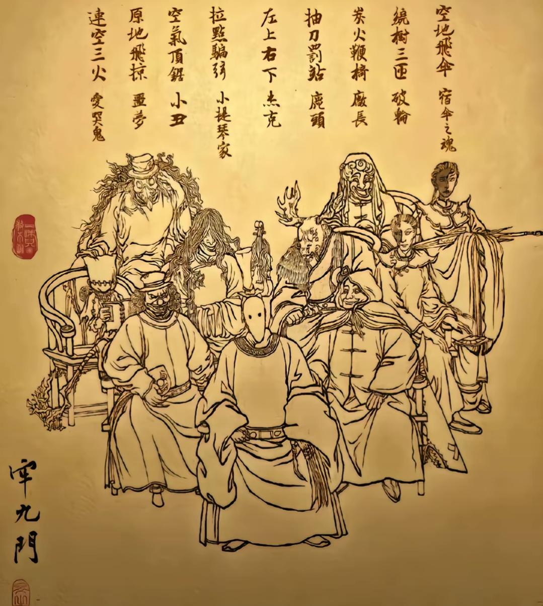 申请第五人格共研服测试资格