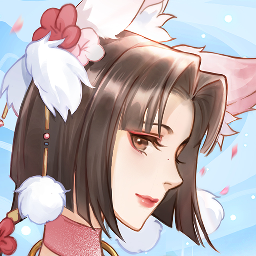 魔天记怀旧版截图