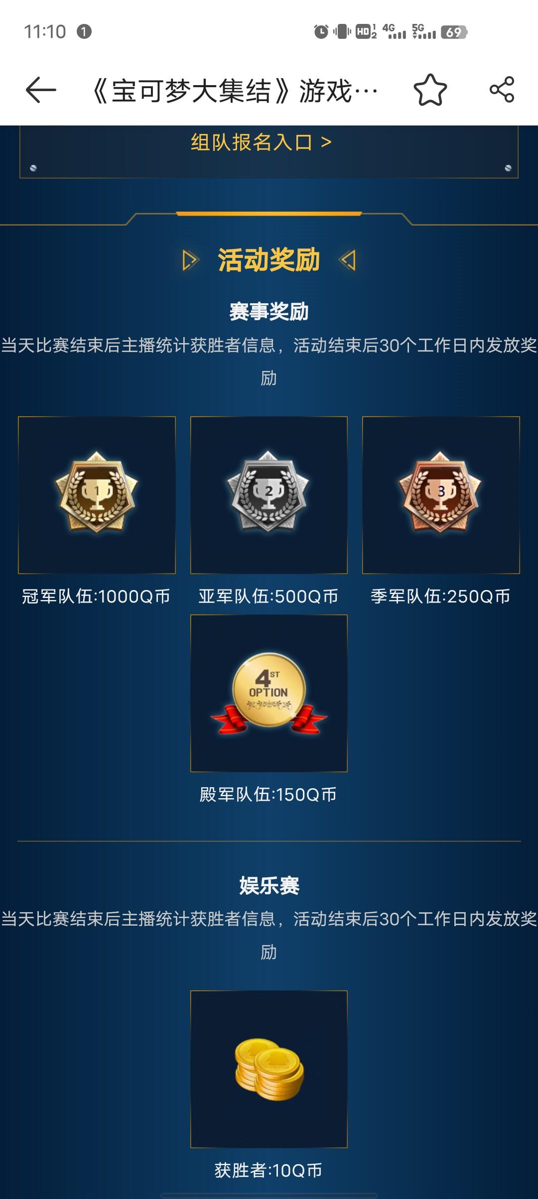 对国服感兴趣进来看看