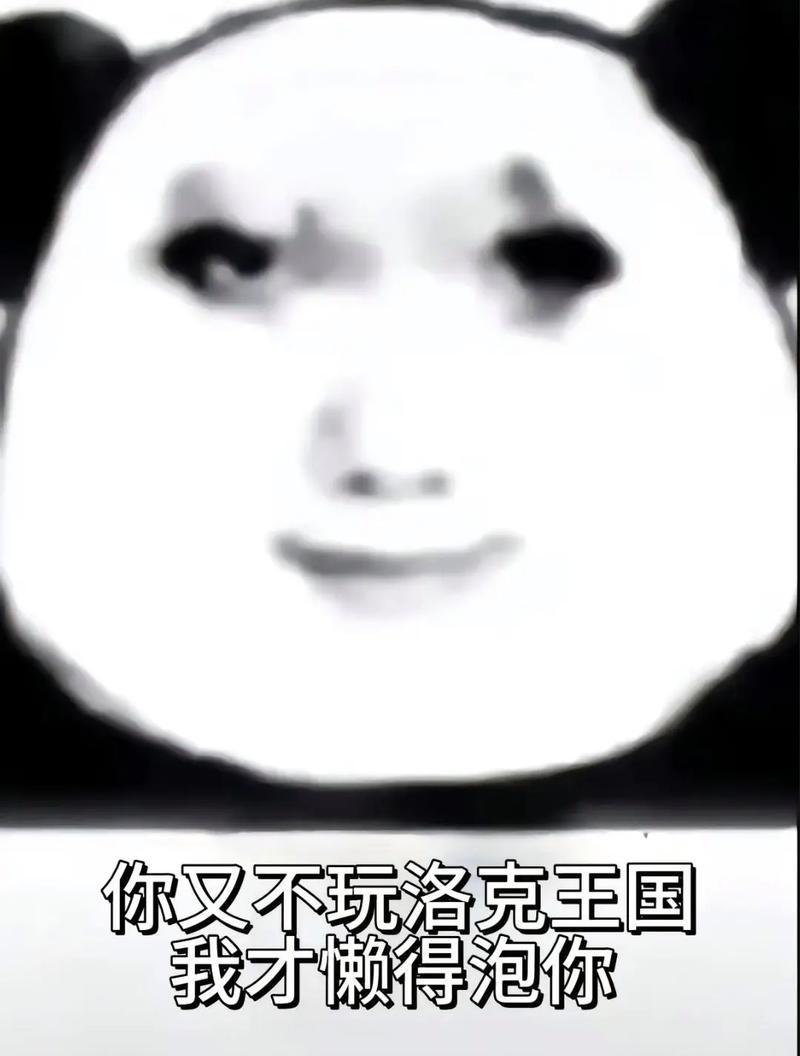 我等得起，就是希望能做好一点让我们有动力