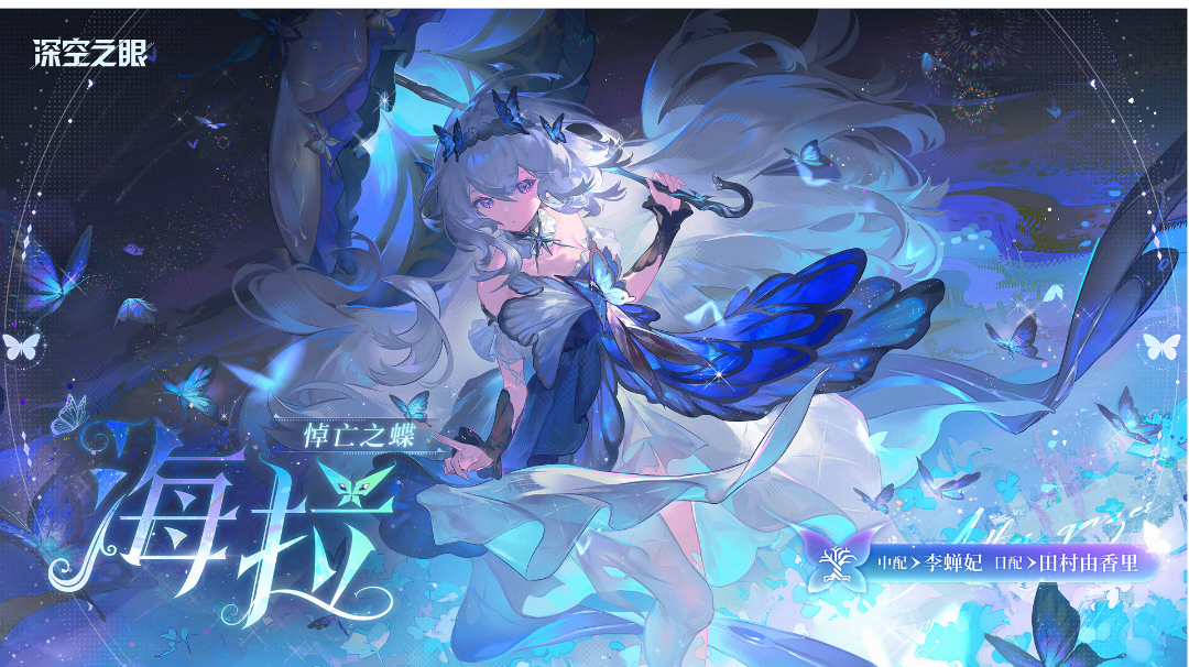 4.6明日殇歌版本攻略 养成篇:为什么同配队同超越还是难打副本？