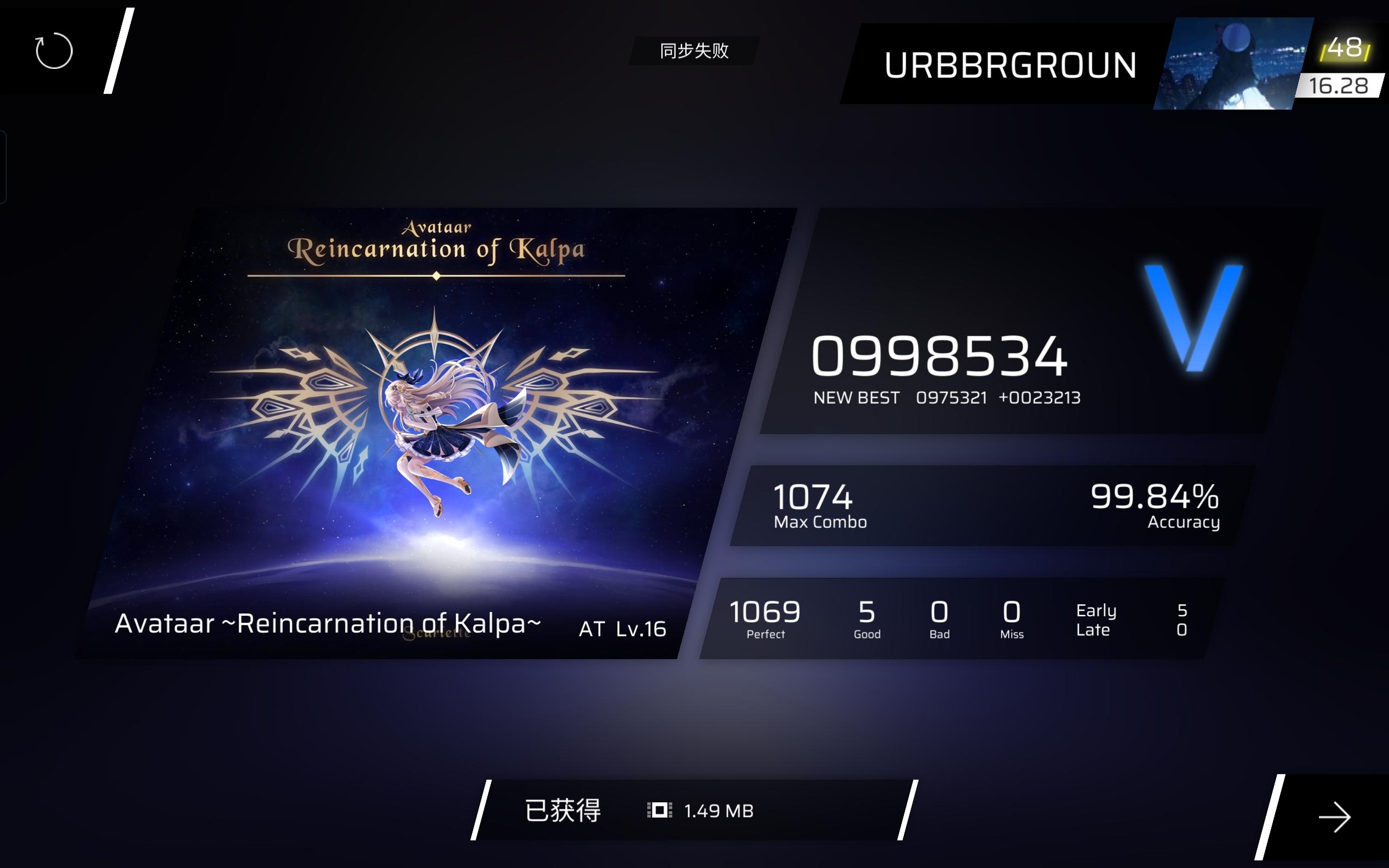 国庆神力！一日怒涨rks0.02，b位前排又添员