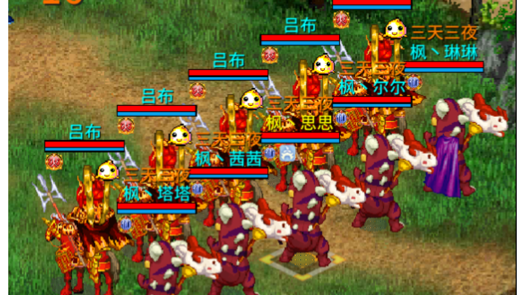 【巨鹿小司机】特别的日子（纯混子篇）