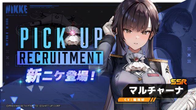 新老师来了！输入“MMR”可得奇游时长！