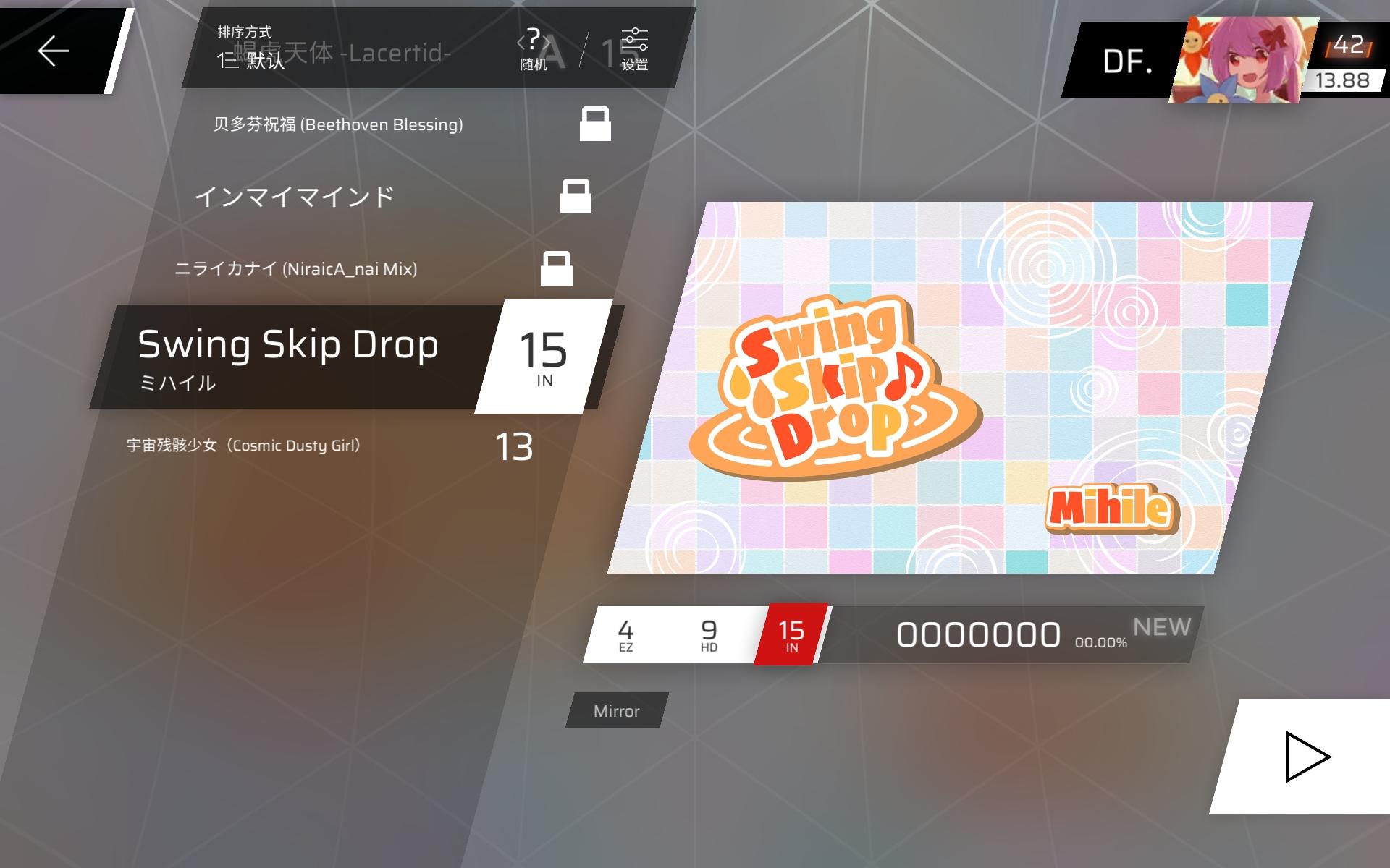 不是！！！！（尖锐爆鸣声）