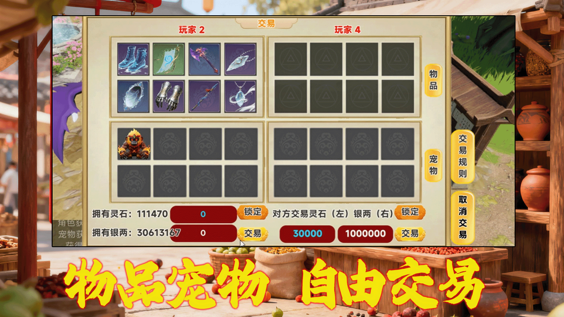 2025/10/20更新日志