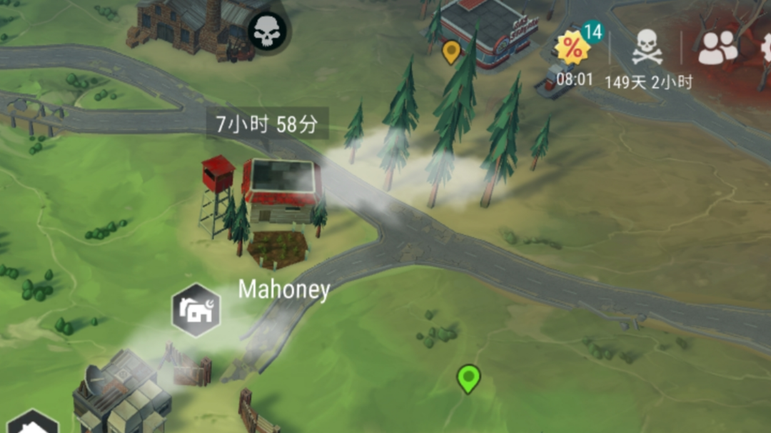 抄家Mahoney攻略（朴实无华的好家）