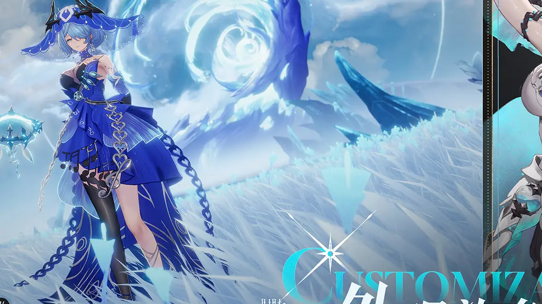 《二重螺旋》手游深度测评：革新与爽感并存的幻想动作RPG截图