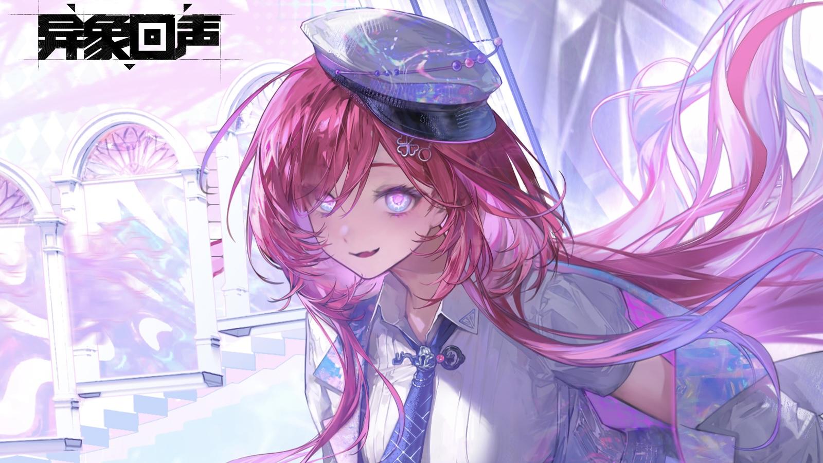 《异象回声》探员情报 | 爱丽儿