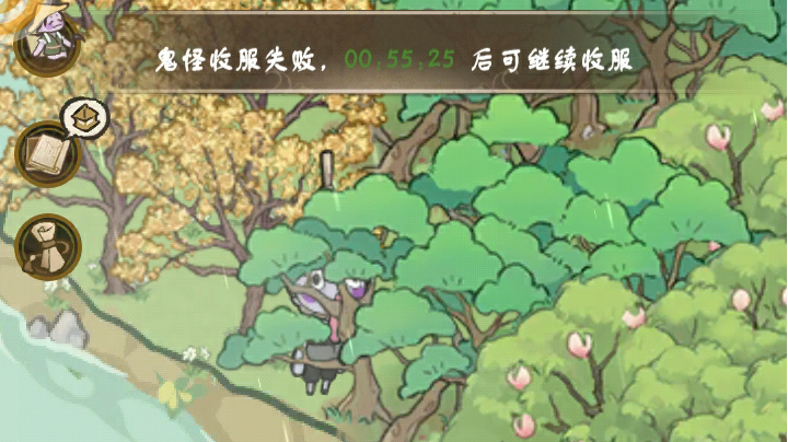 我说我5天十级，你说玩了俩小时，你等着。