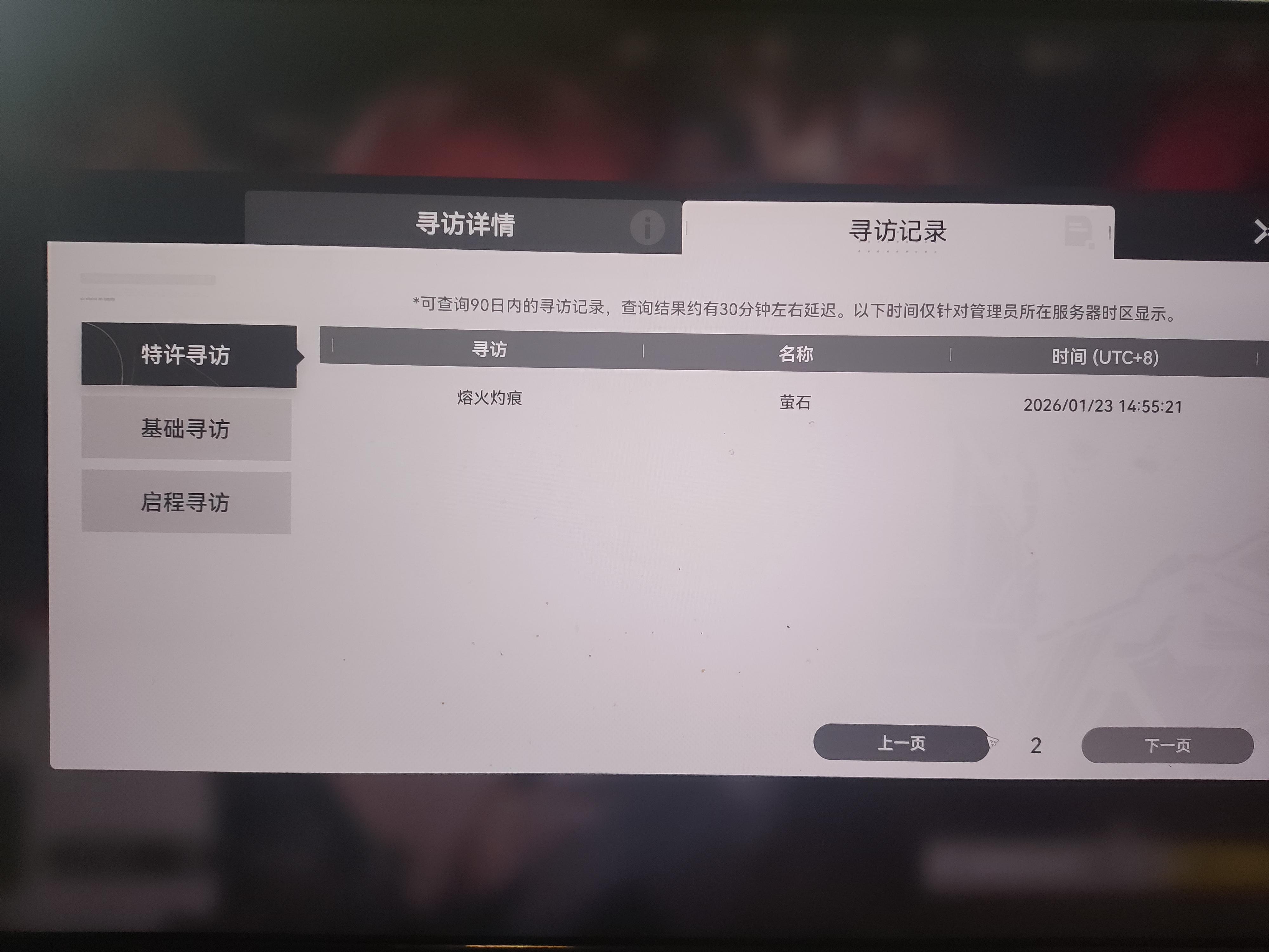 拉了一天的电线42池六抽出了，玩一辈子