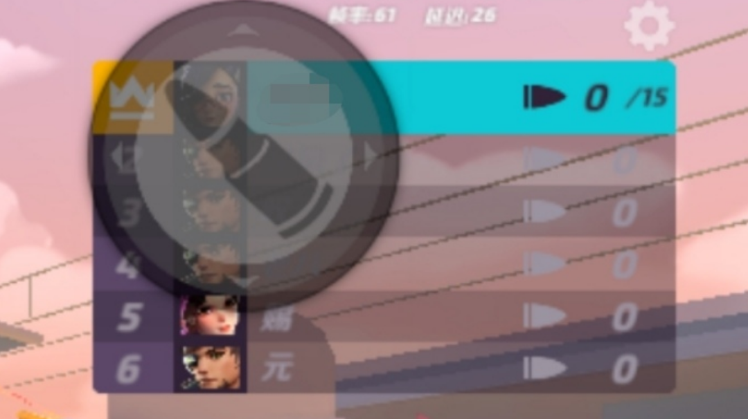 出现了 （〇_ｏ）