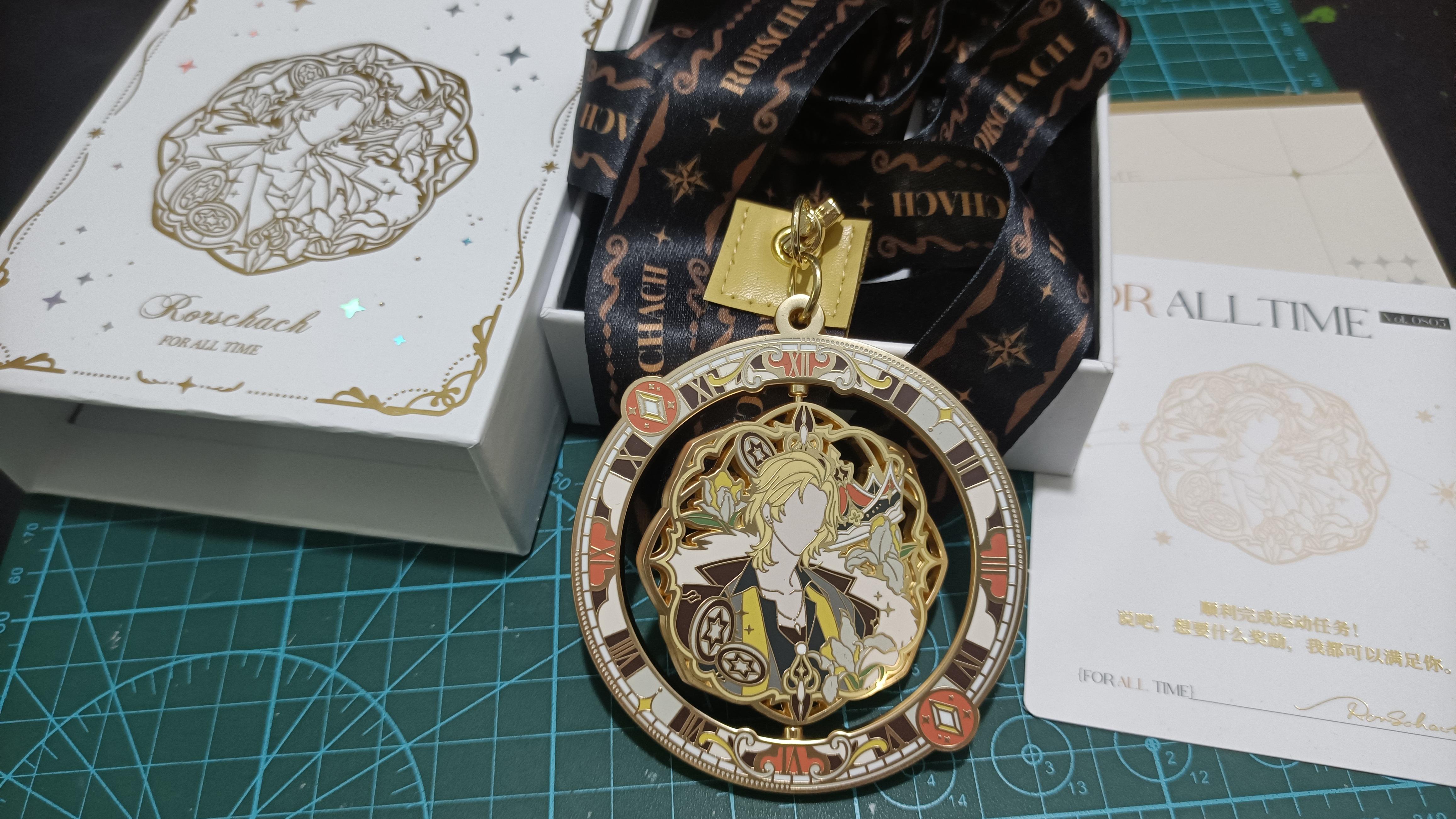 今天是什么好日子啊朋友们