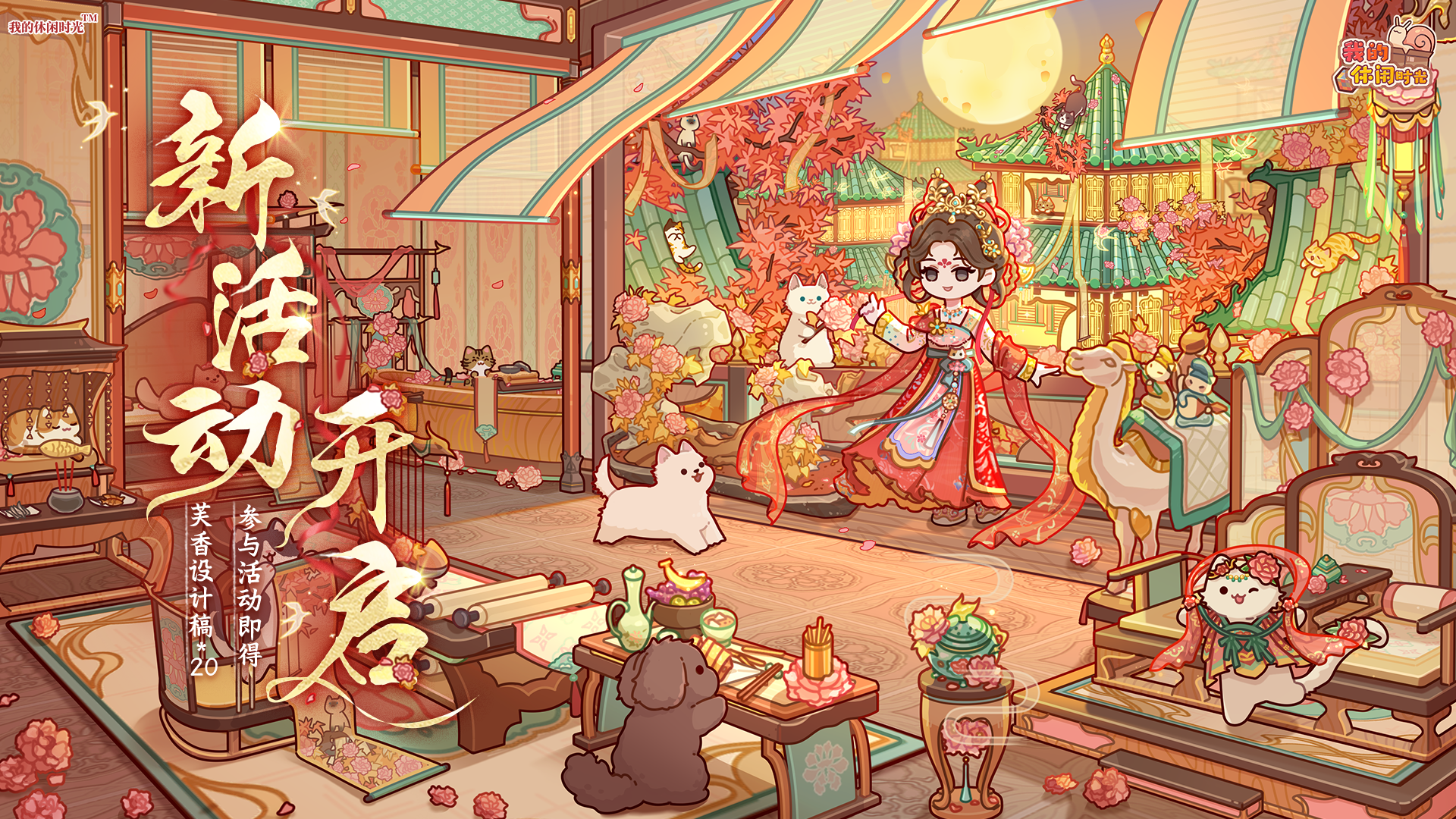 ໒꒰ྀི ⌯’ㅅ’⌯ ꒱ྀིა