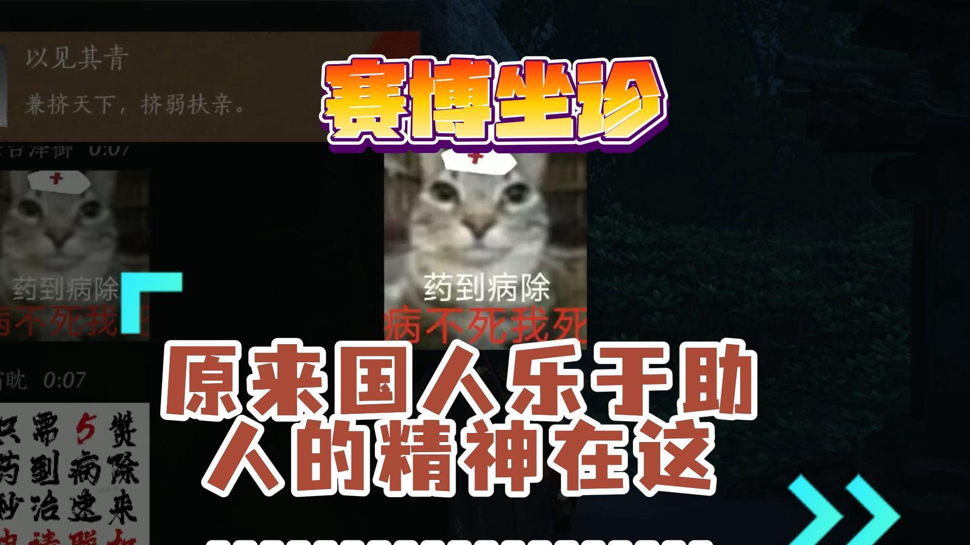 新春倒贴玩家！免费送稀有时装+养成材料！你游真是点赞