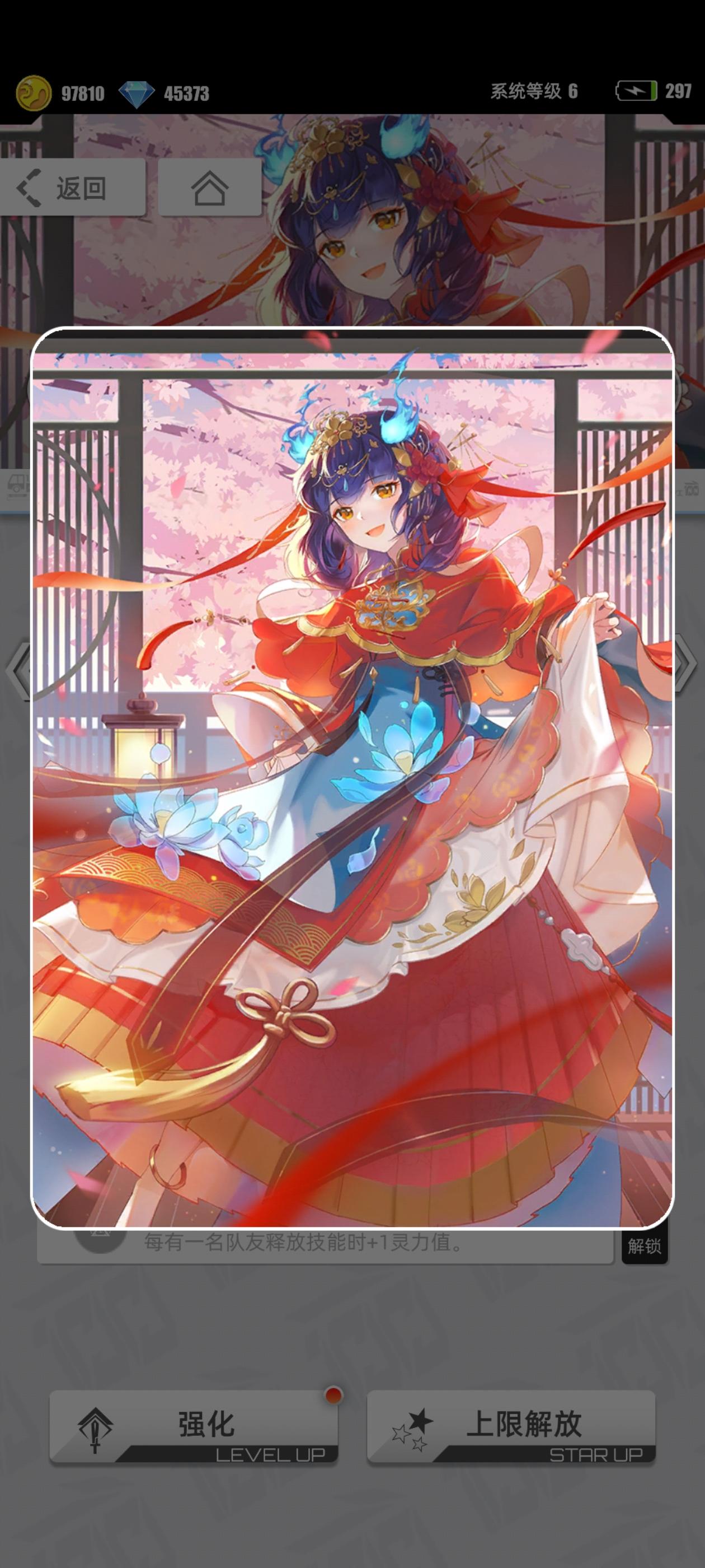 【我的百分之一】+【百分之一】