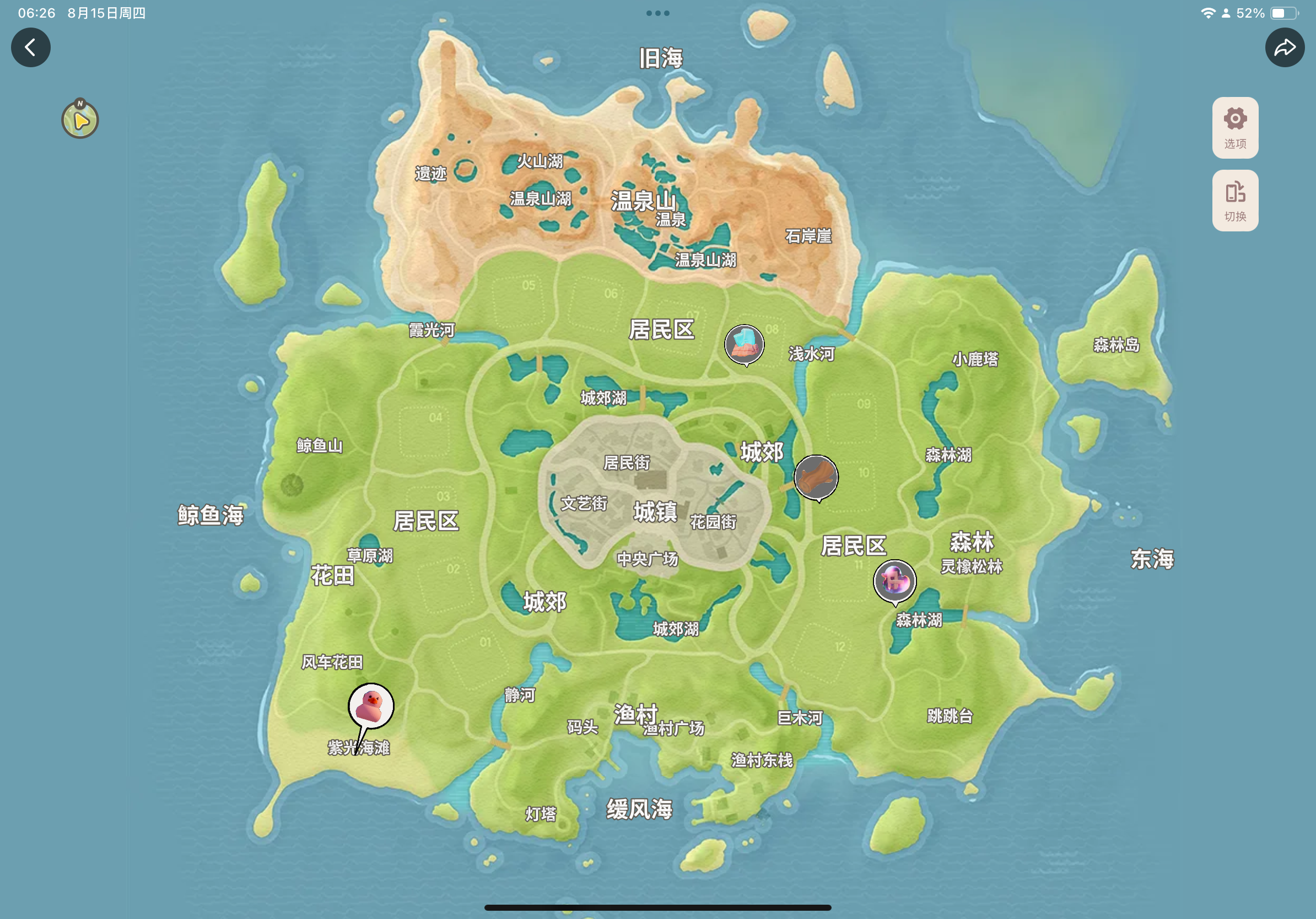 8月15日溜溜木➕小鸭子位置截图