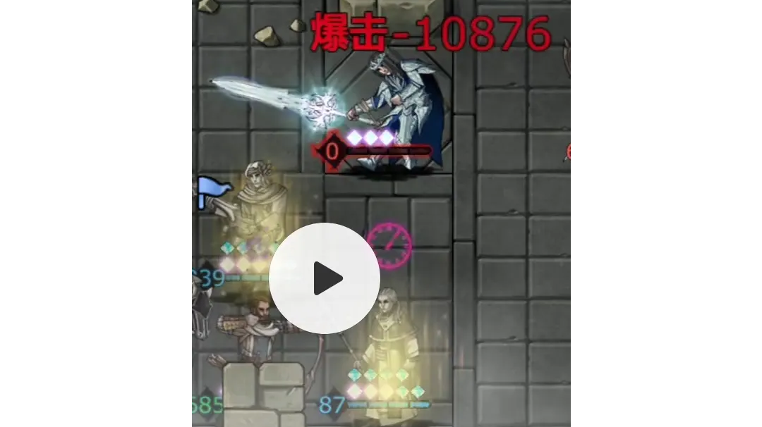 诗人通科内塔秘境阴间攻略（敌方小怪秒杀科内塔的珍贵画面）