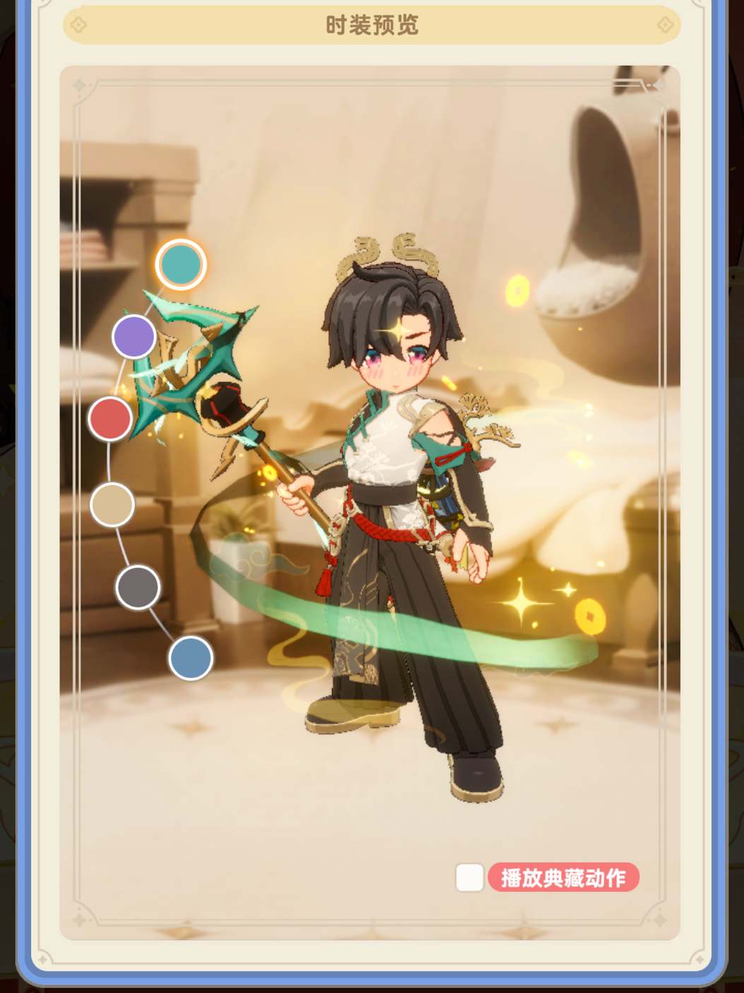 苍龙新春二选一，选哪个家人们！