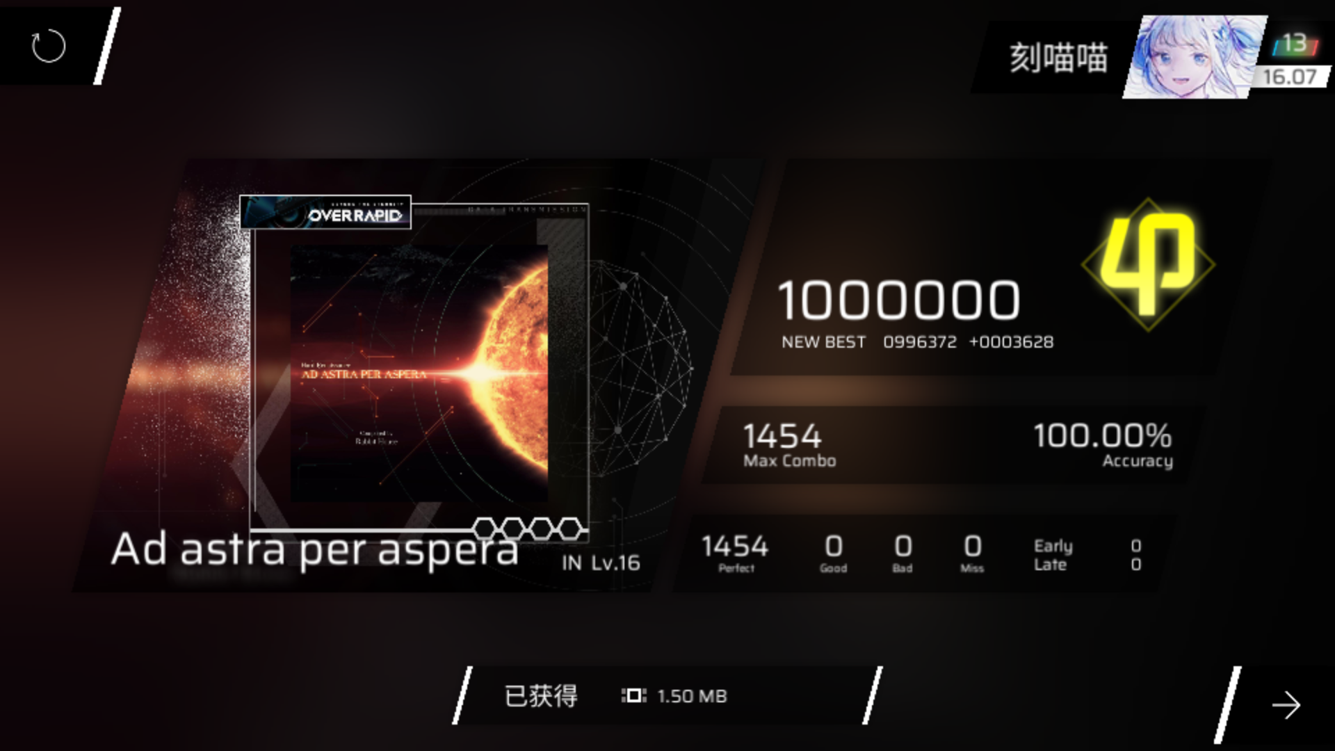 啊，这是我自己打的😱❗❓❗❓(已吓哭😭)