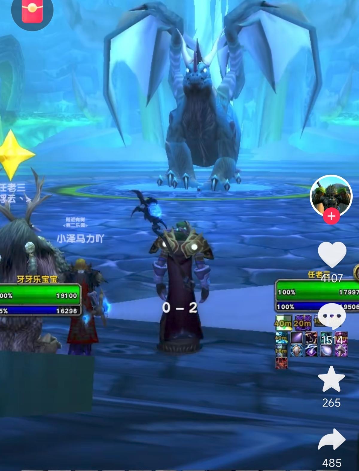 感觉重建家园有打团本的潜力。