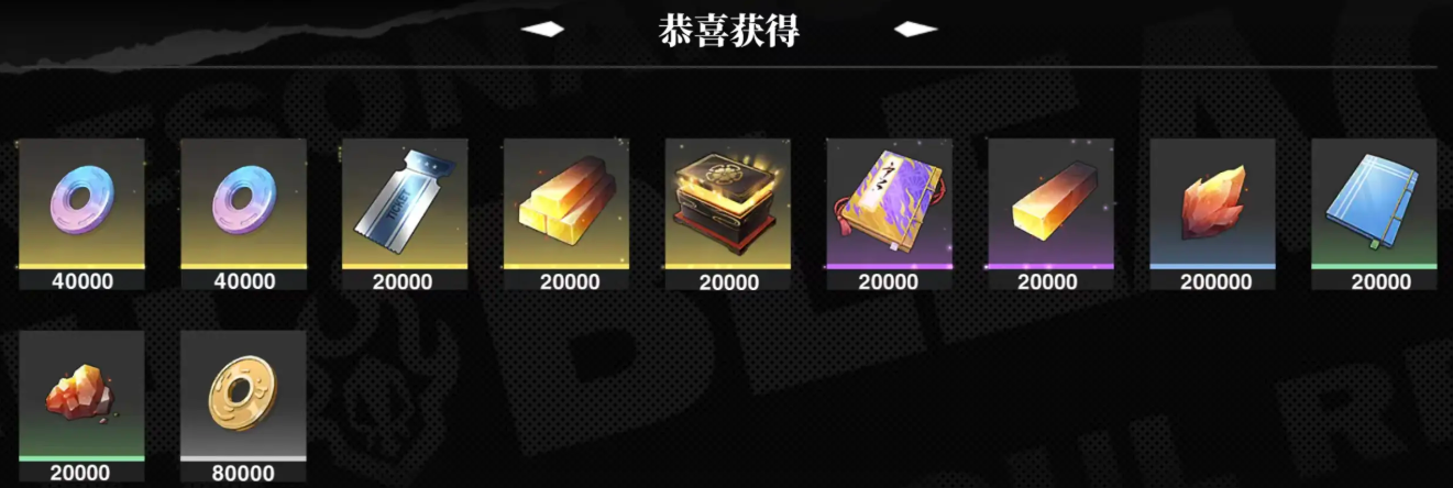 速领！《境·界 刀鸣》全平台兑换码整理 + 核心玩法解析