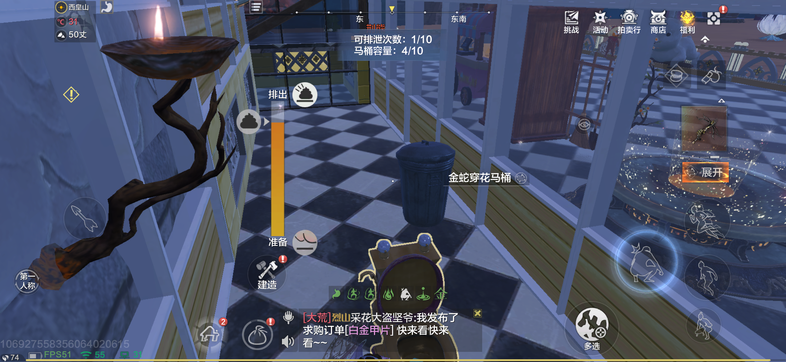 给米雪和司司点个赞。