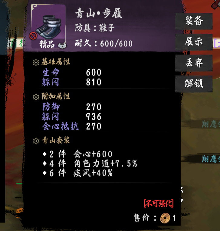 一些小畅想（不采纳可以忽略）