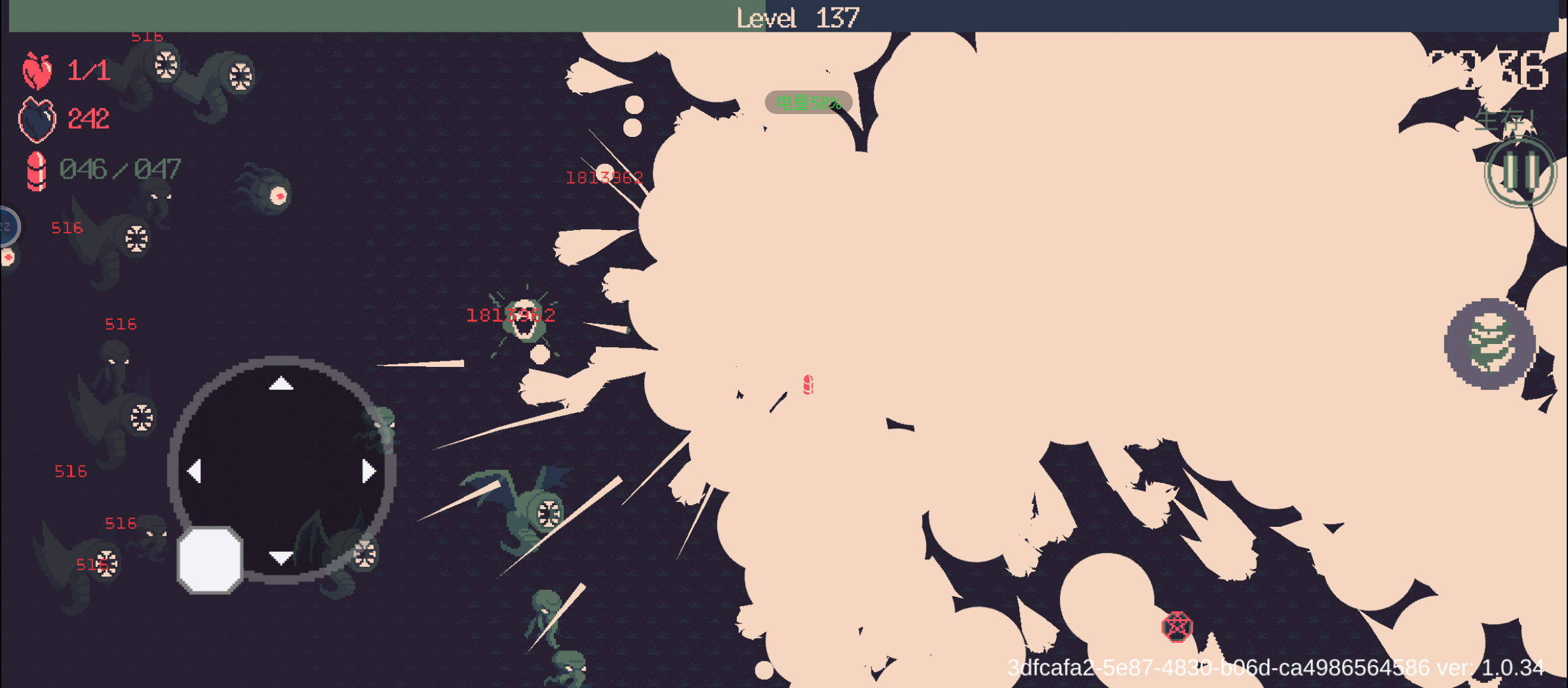 不到30分钟，单发伤害180多万伤害最高的套路