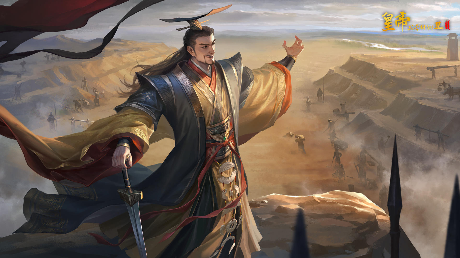 【帝卡爆料】星芒重铸第二期「隋炀帝」重制版技能曝光！