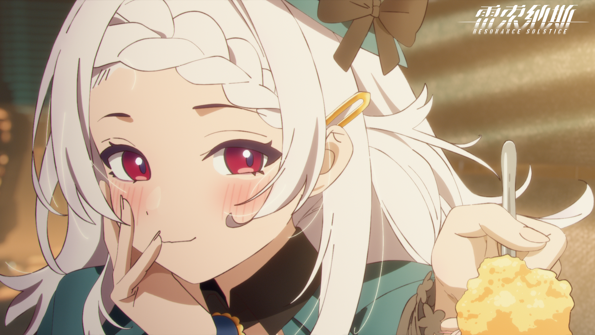 《雷索纳斯》曙光号爆破事件 剧情活动PV|蒂丝塔尔