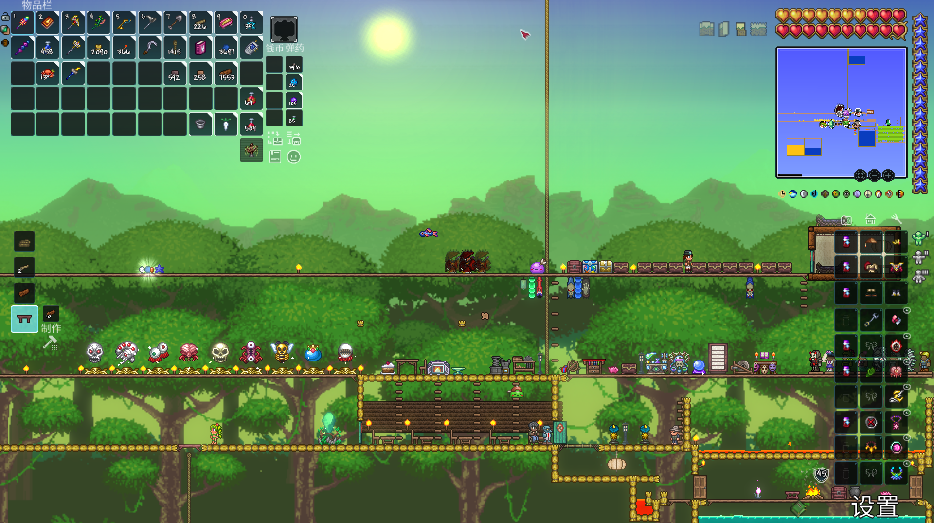 给正在玩空岛玩家的一些建议