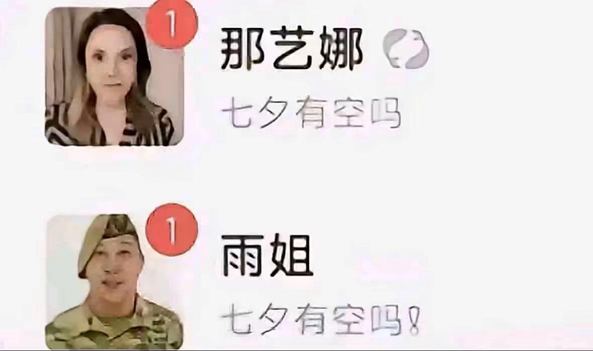 暴走同人游戏截图