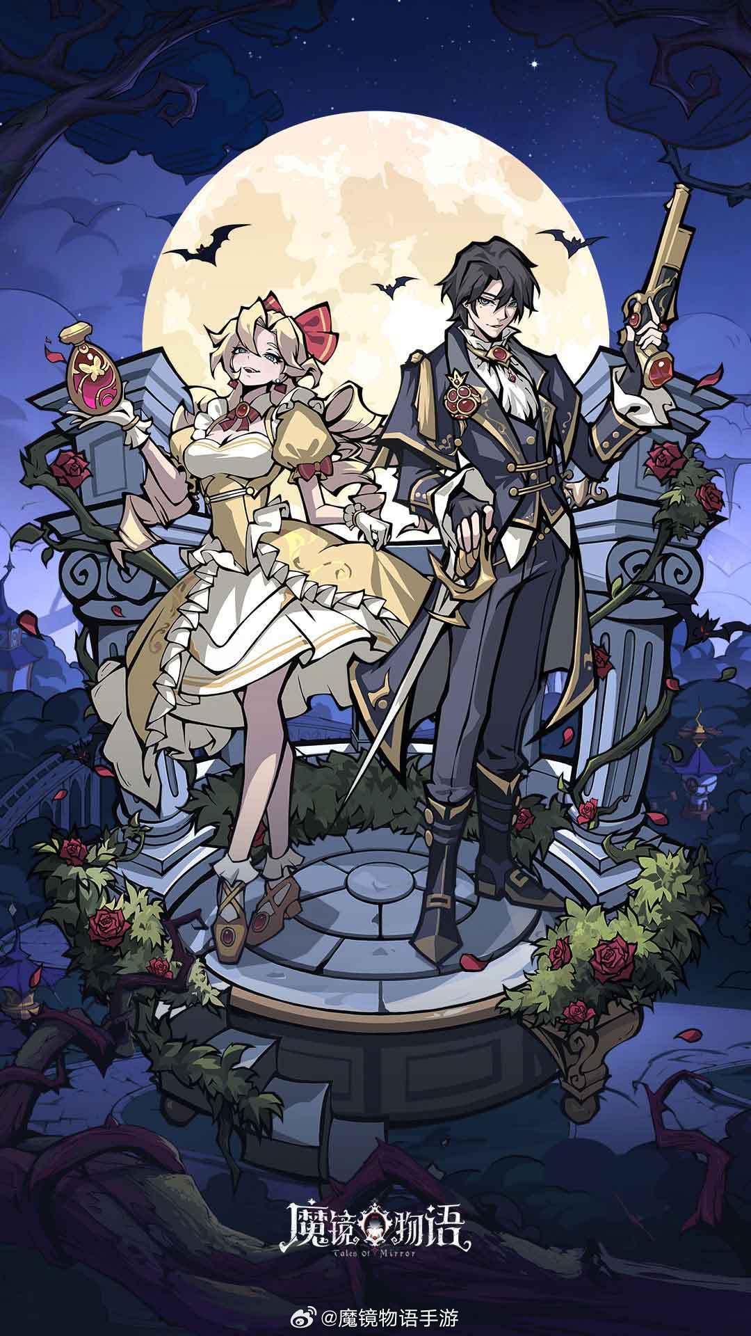 罗密欧与朱丽叶，预告来了