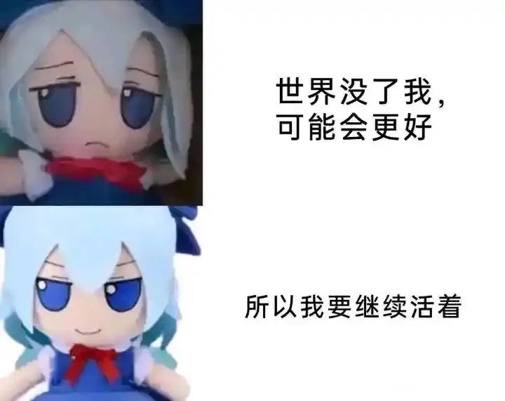 【攒石贴】国服萌新还是努力重开了…