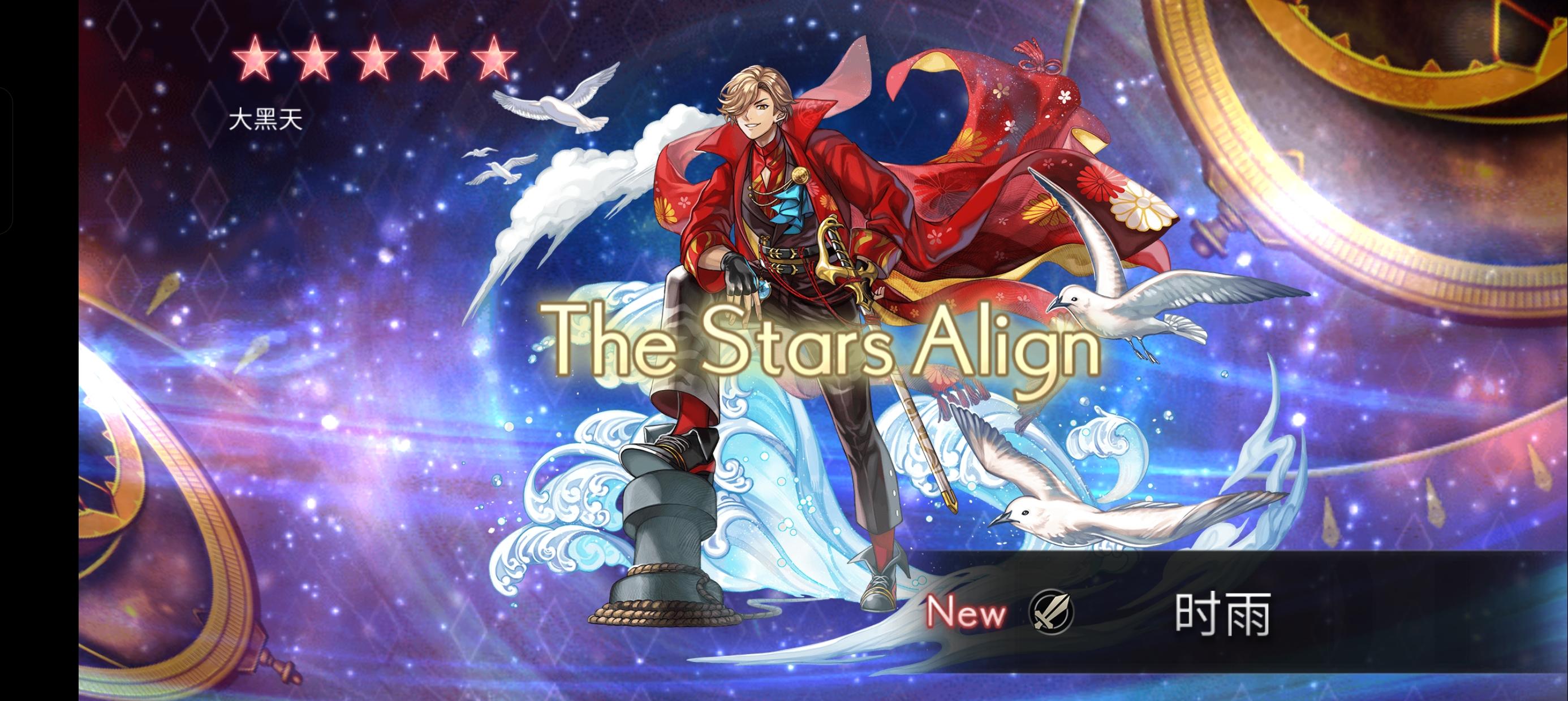 我宣布AC时雨是T0!!!!截图