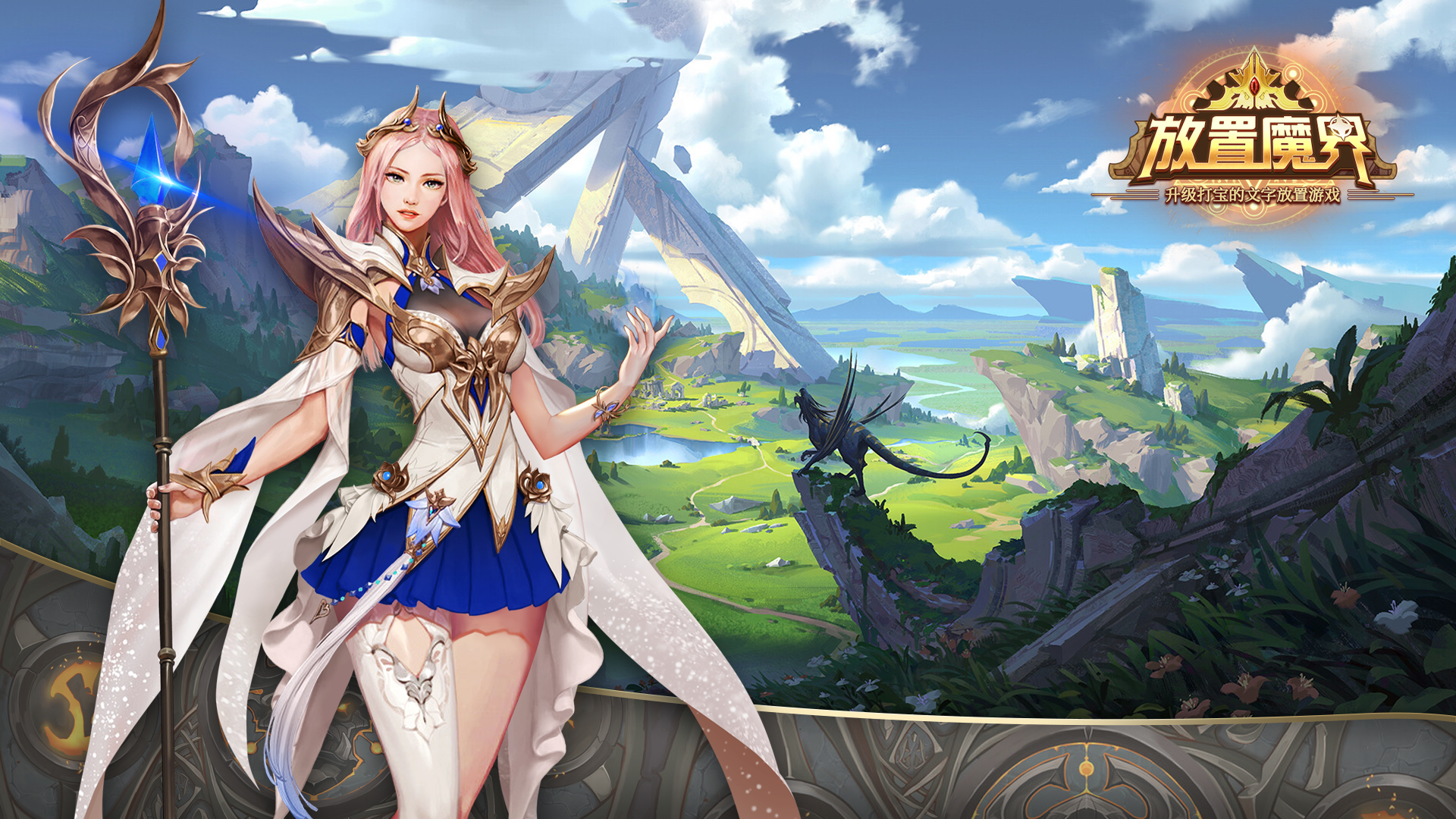 【幸运楼层大抽奖，送68元奖励卷！1月5日~1月11日】