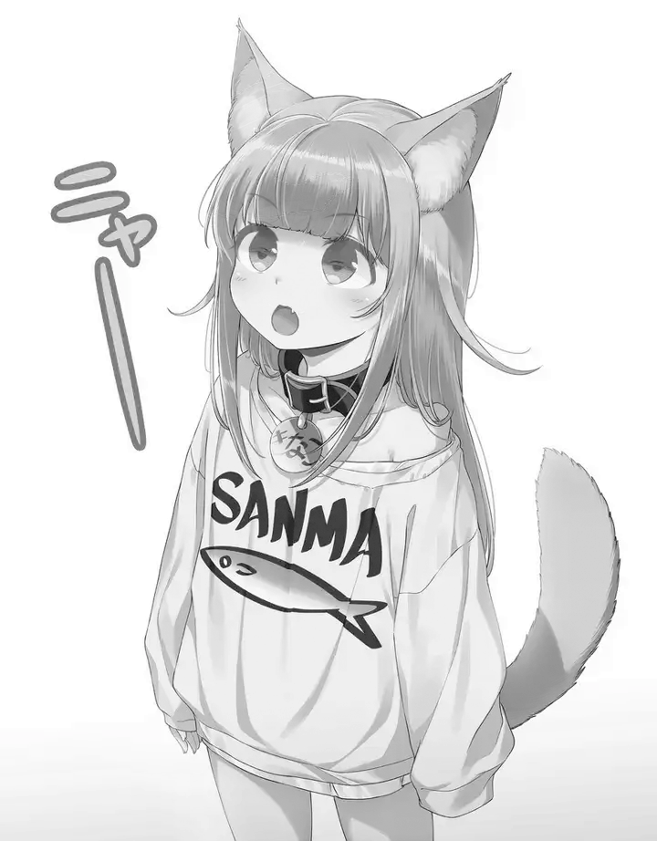 真的真的好想找个萝莉啊