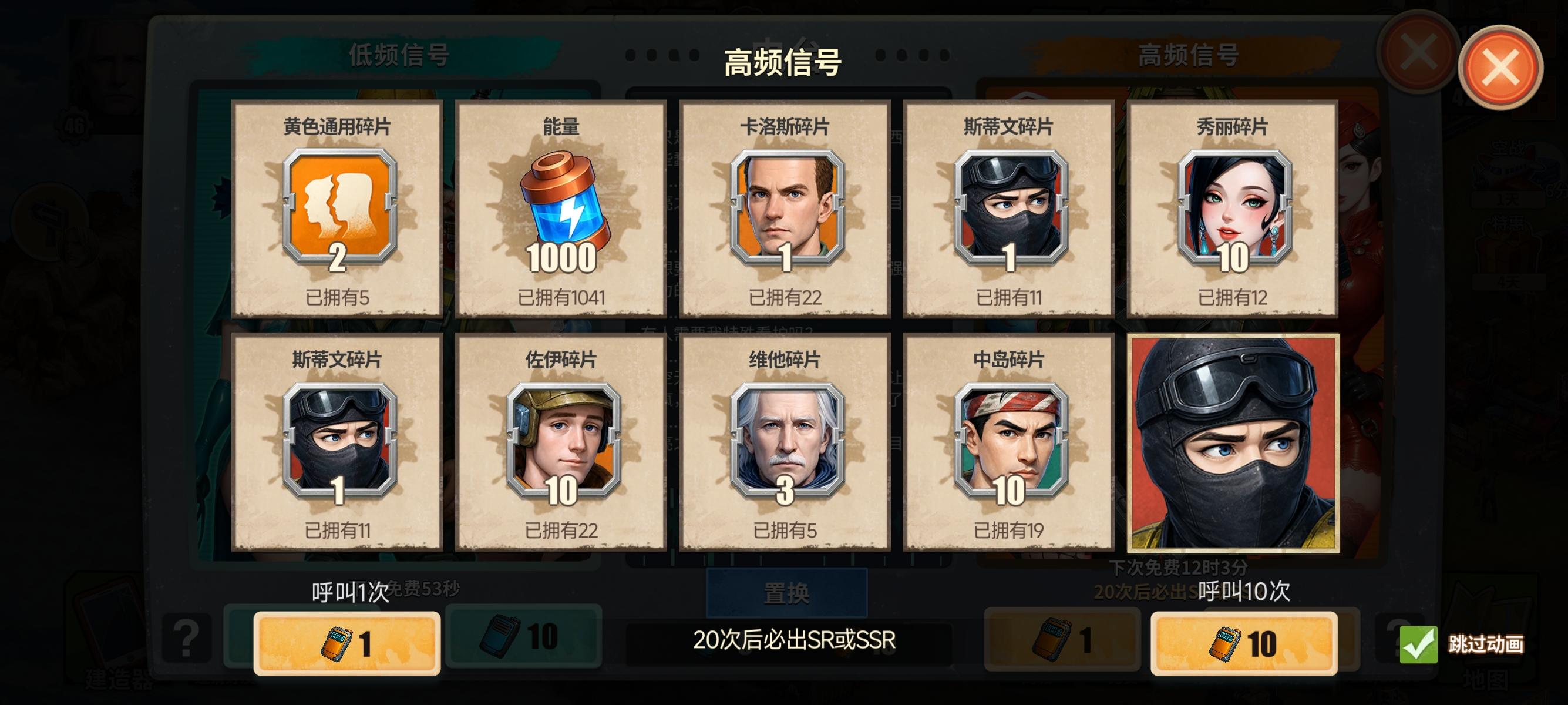 这游戏，专治抽卡焦虑