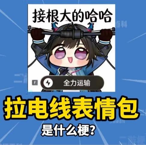 菲比或许也适合陈千语的发型？