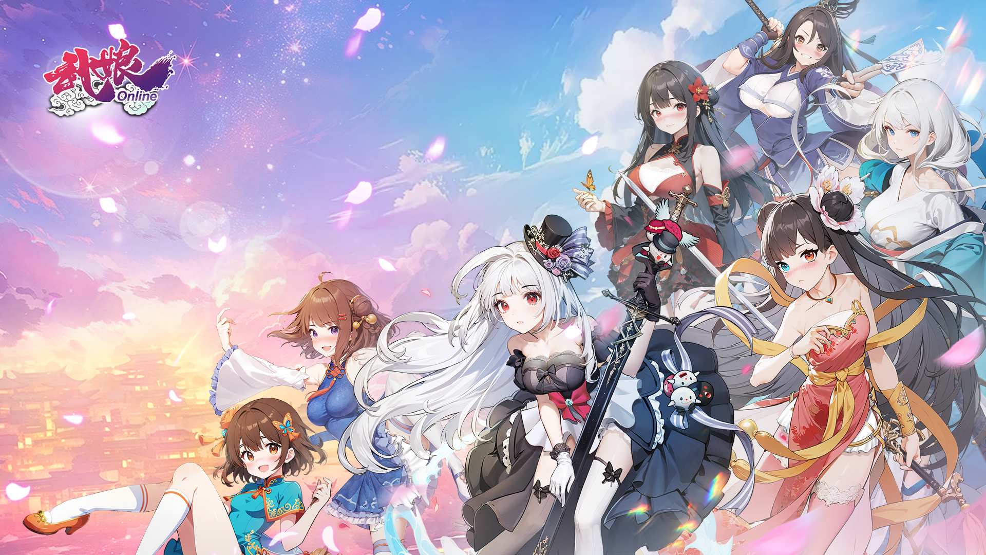 11月27日更新公告