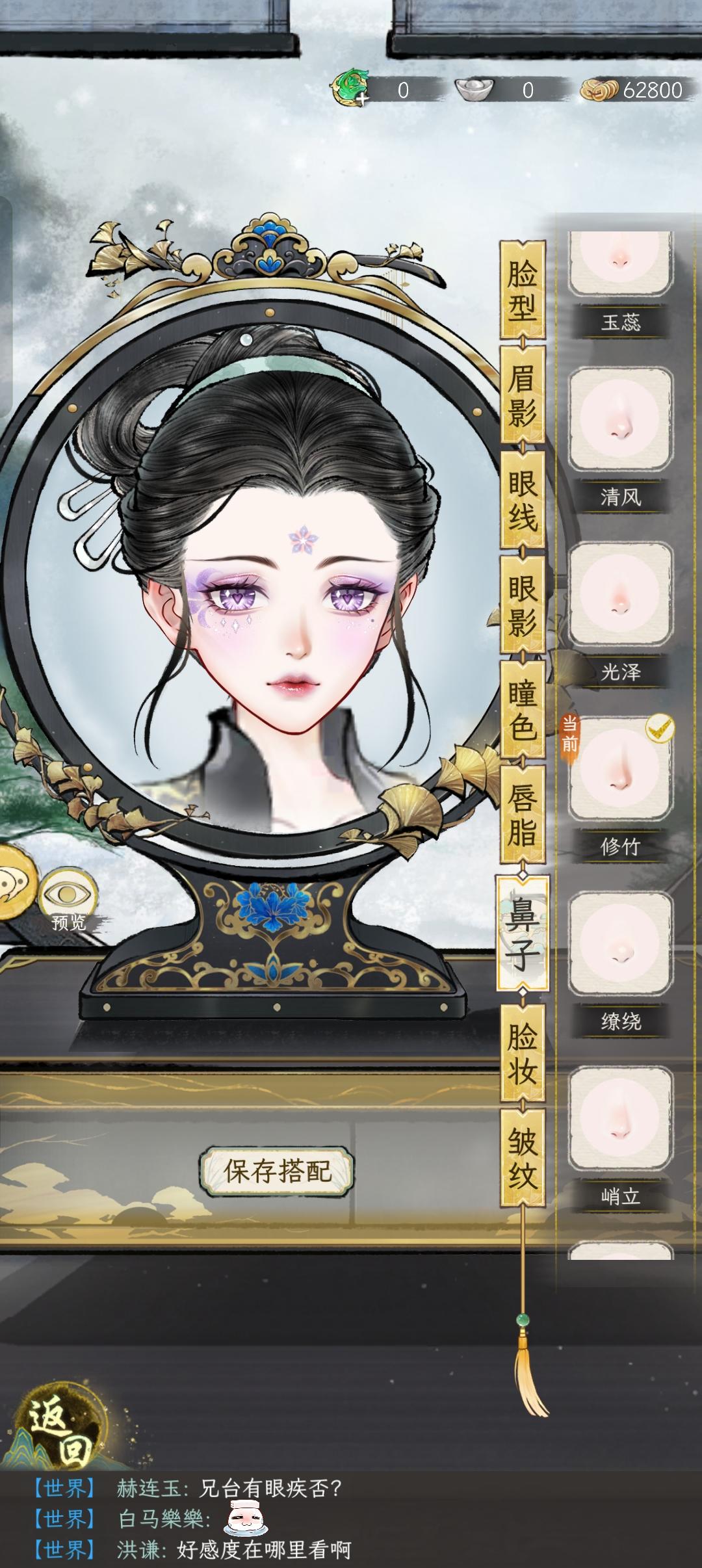 不要标榜0氪光荣了