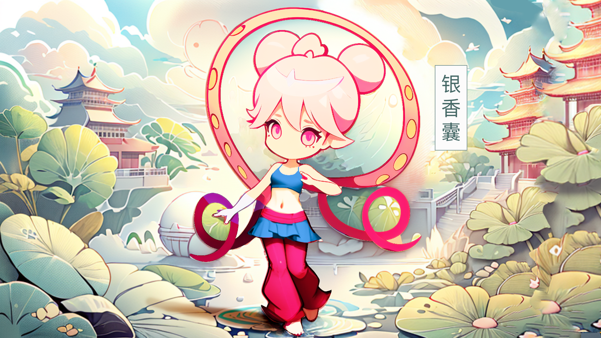 长大以后我只能奔跑！！！！