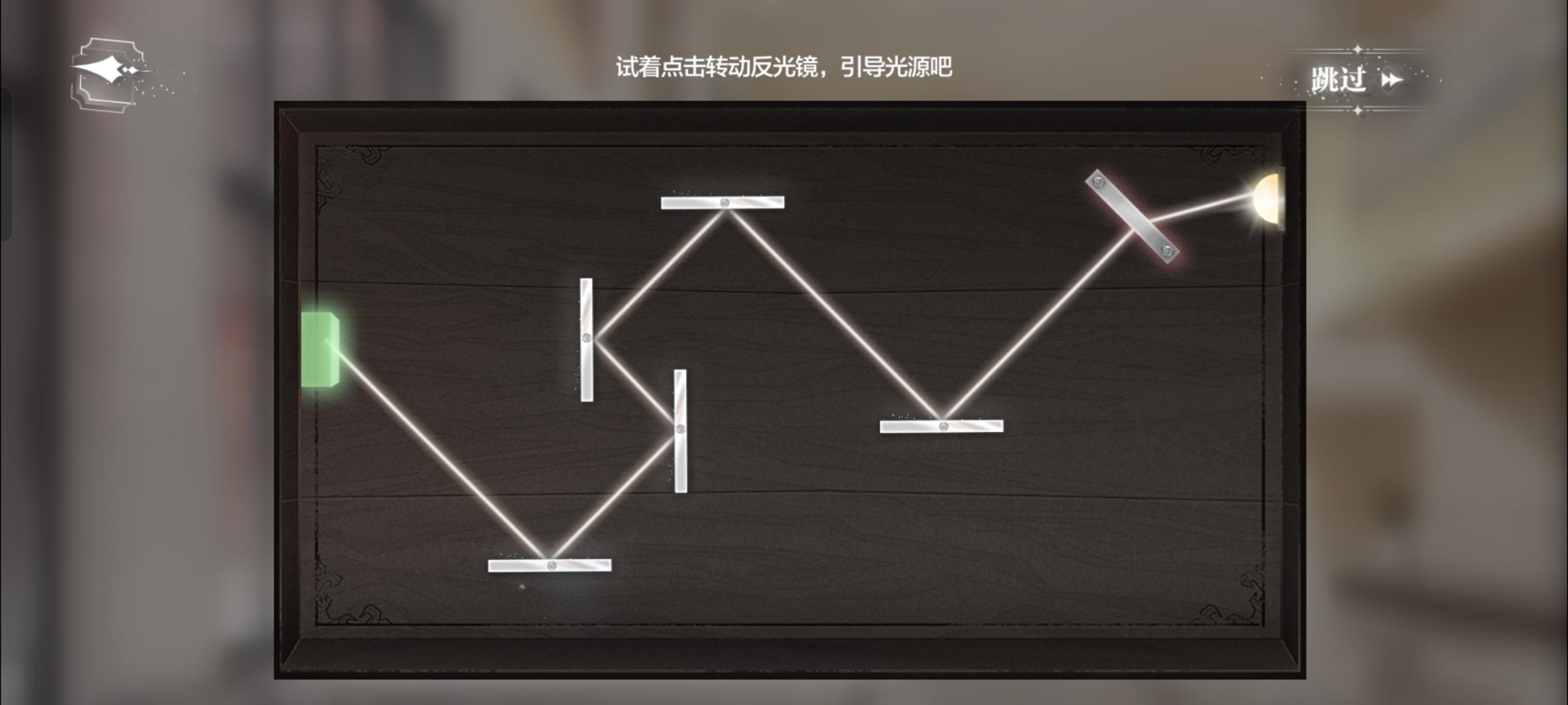 无尽密室｜密室综艺（全攻略）