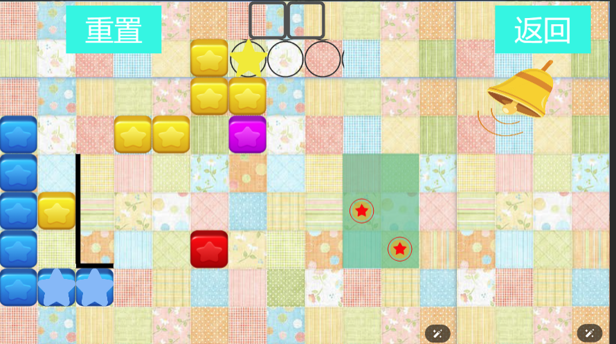 开发者日志03：搞定了几个大功能！