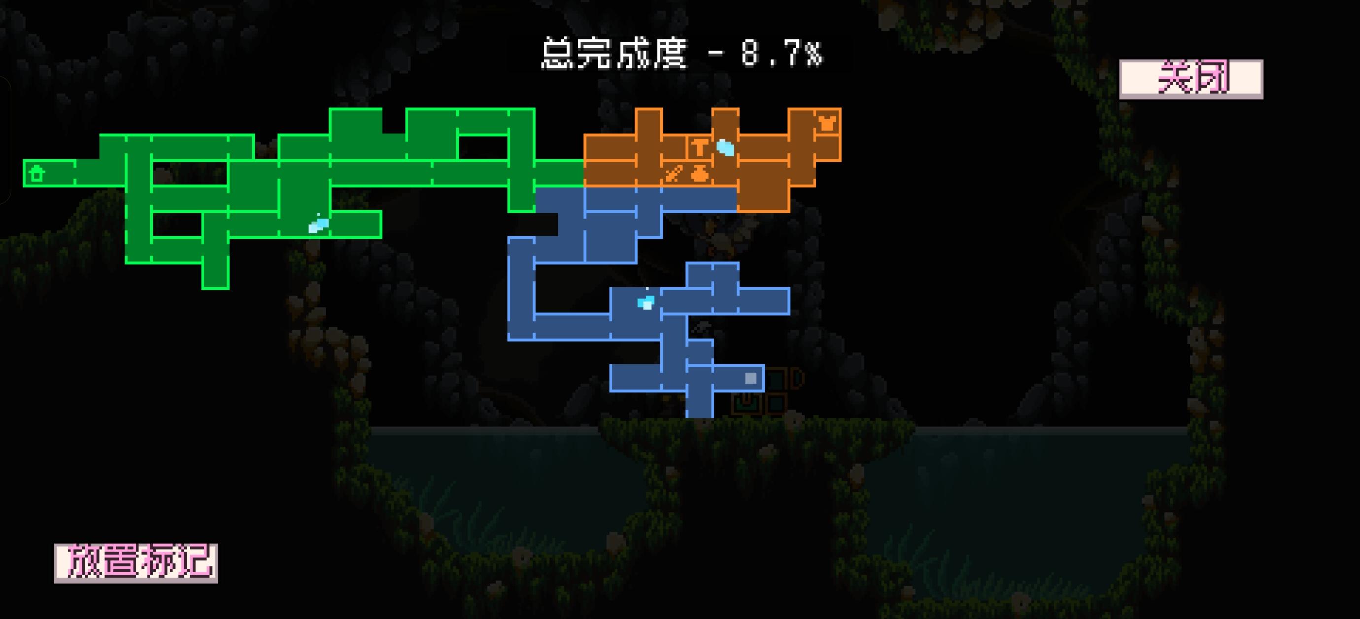 二段跳鞋子位置